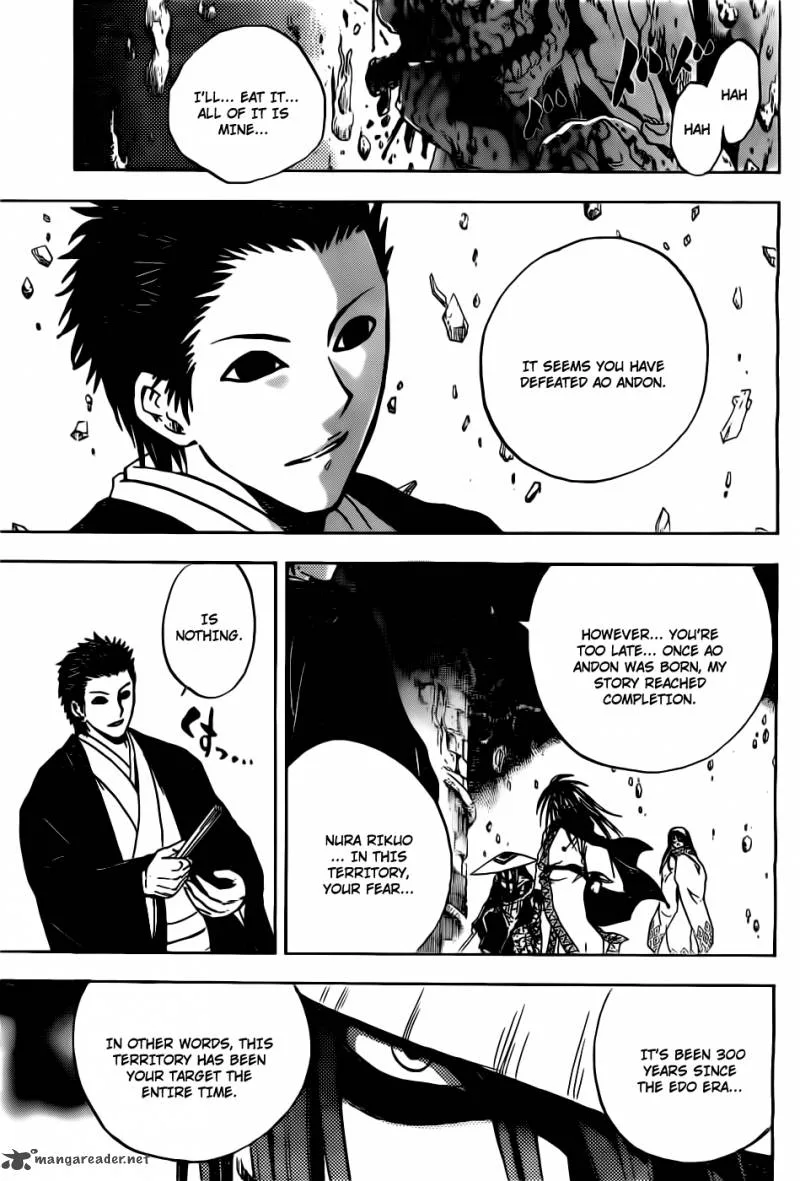 Nurarihyon No Mago Chapter 182 page 16
