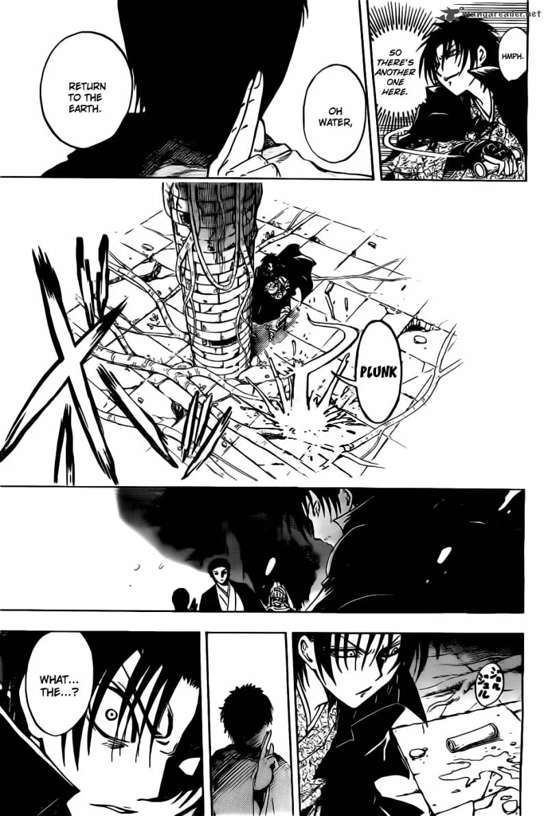 Nurarihyon No Mago Chapter 182 page 8