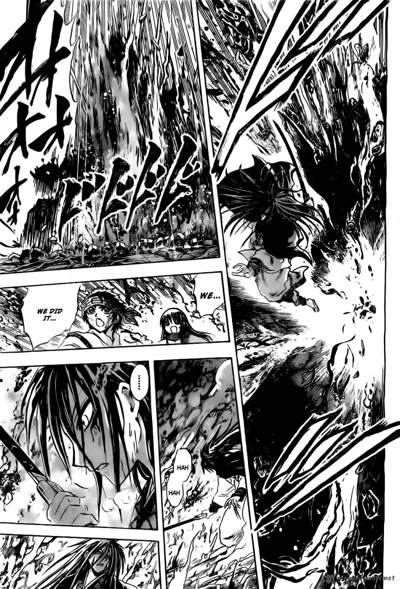 Nurarihyon No Mago Chapter 182 page 4