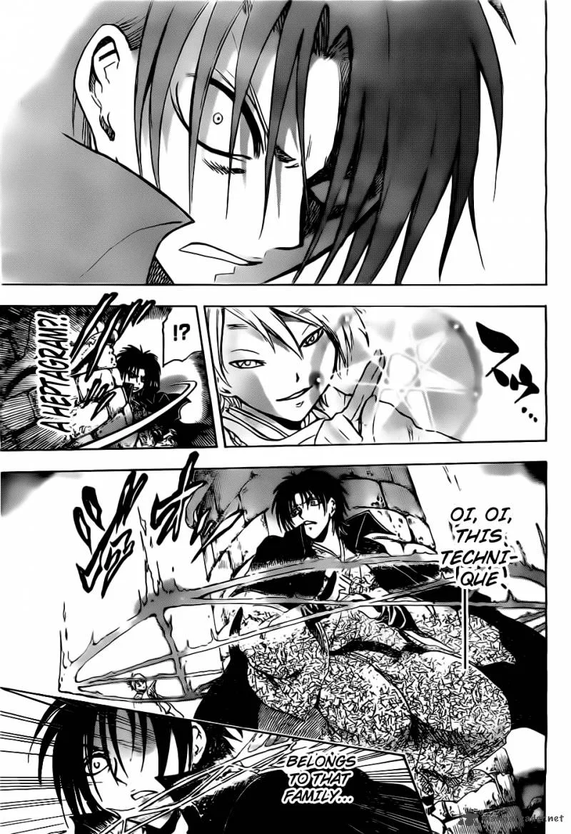 Nurarihyon No Mago Chapter 182 page 10