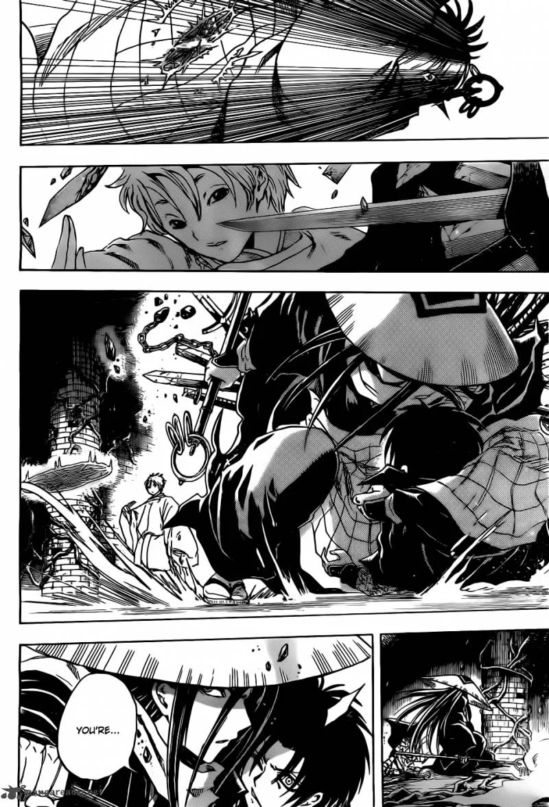 Nurarihyon No Mago Chapter 182 page 11