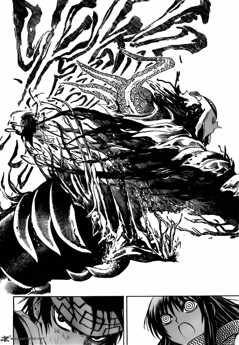 Nurarihyon No Mago Chapter 182 page 3