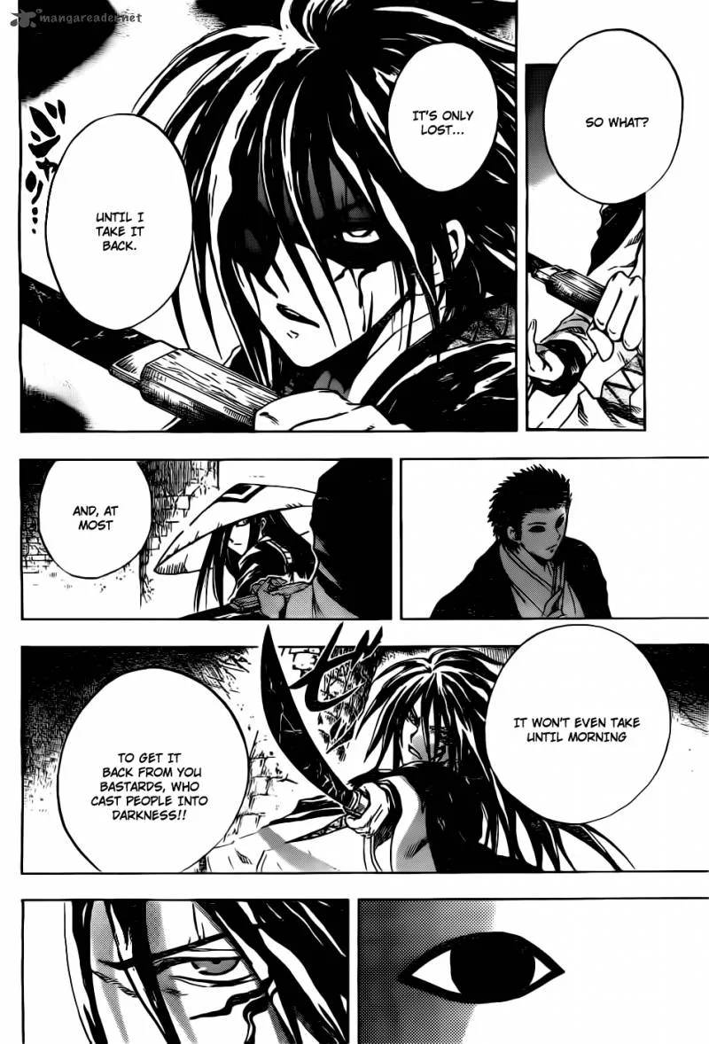 Nurarihyon No Mago Chapter 182 page 17