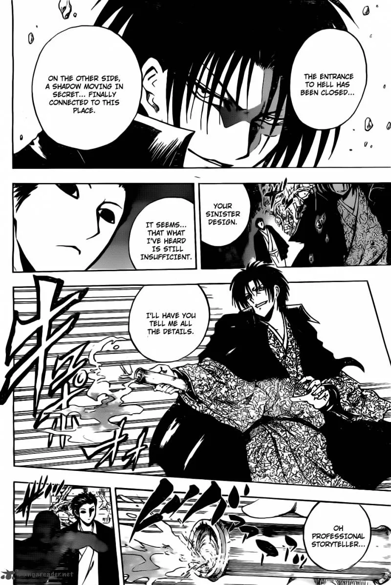 Nurarihyon No Mago Chapter 182 page 7
