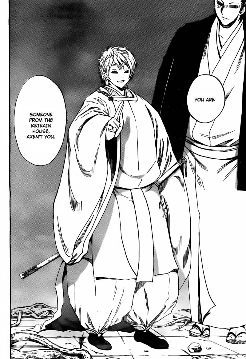 Nurarihyon No Mago Chapter 182 page 9