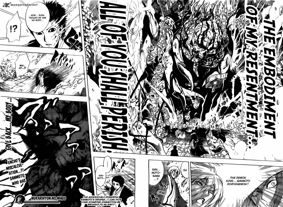 Nurarihyon No Mago Chapter 182 page 19