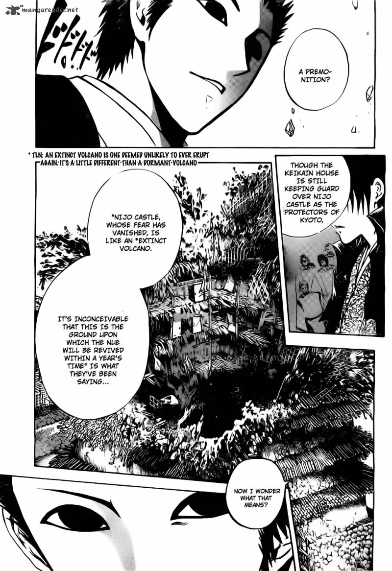 Nurarihyon No Mago Chapter 182 page 6