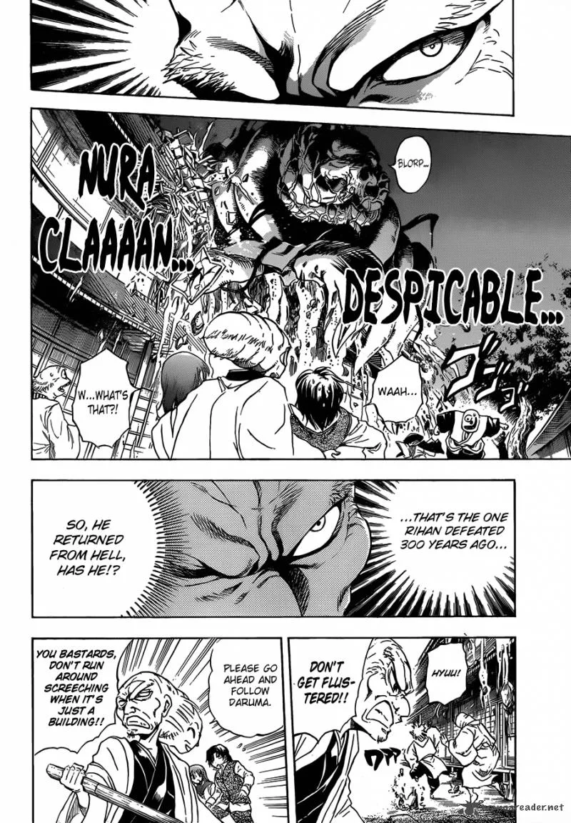 Nurarihyon No Mago Chapter 183 page 7