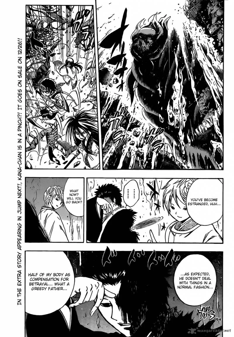Nurarihyon No Mago Chapter 183 page 3