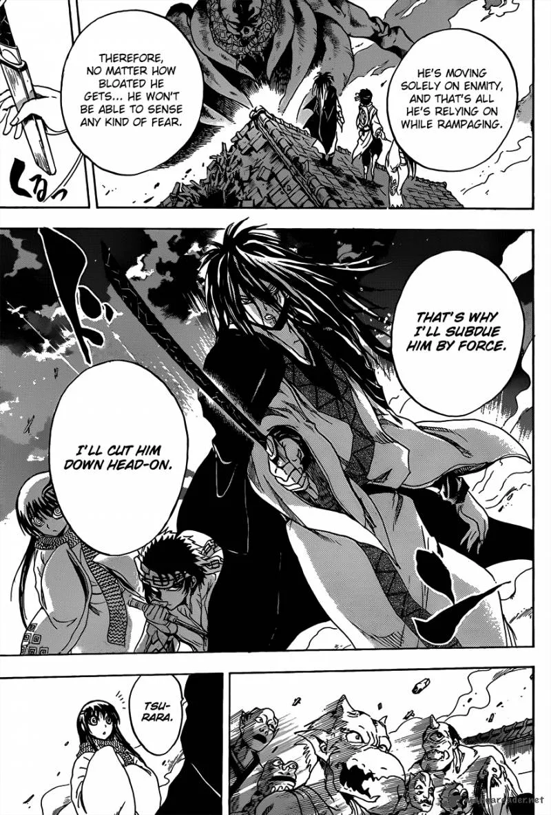 Nurarihyon No Mago Chapter 183 page 10