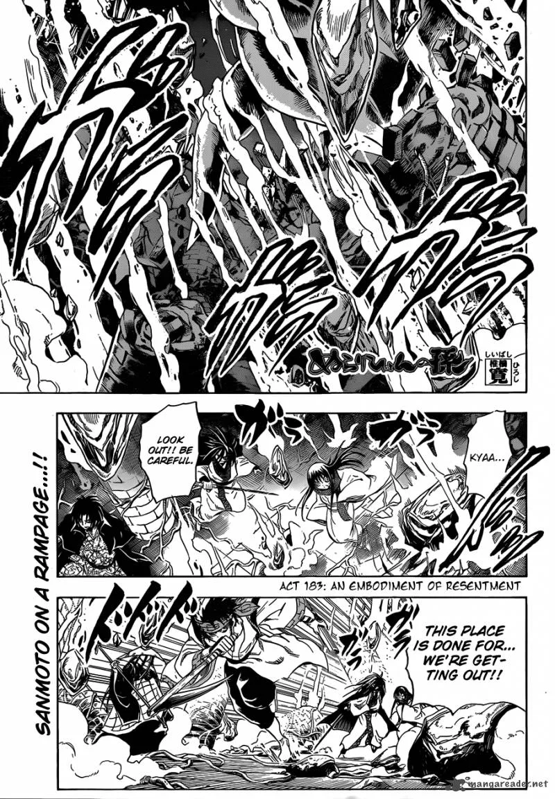 Nurarihyon No Mago Chapter 183 page 1