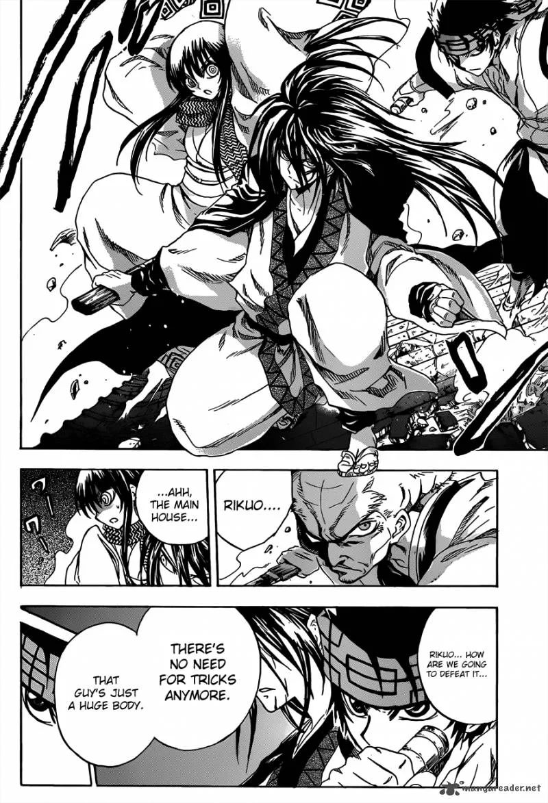Nurarihyon No Mago Chapter 183 page 9
