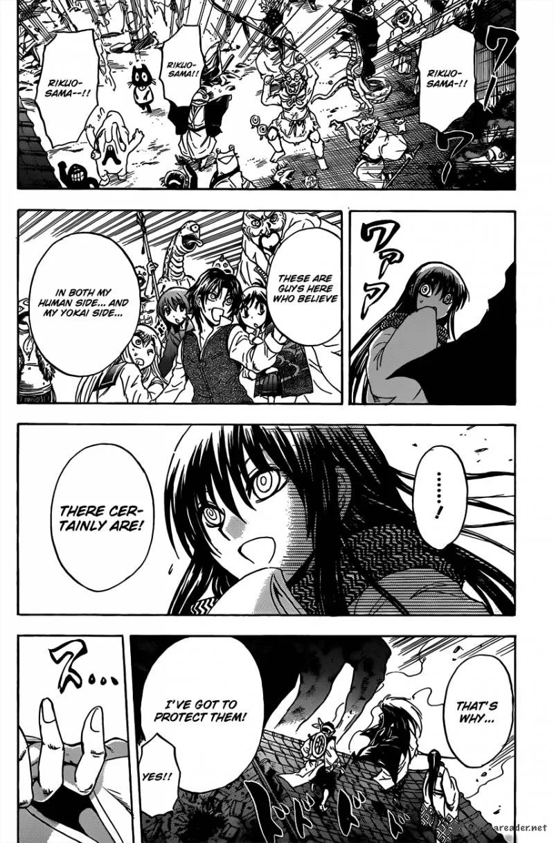 Nurarihyon No Mago Chapter 183 page 11