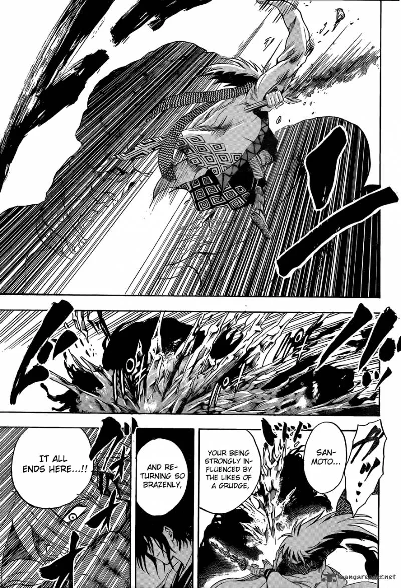 Nurarihyon No Mago Chapter 183 page 15