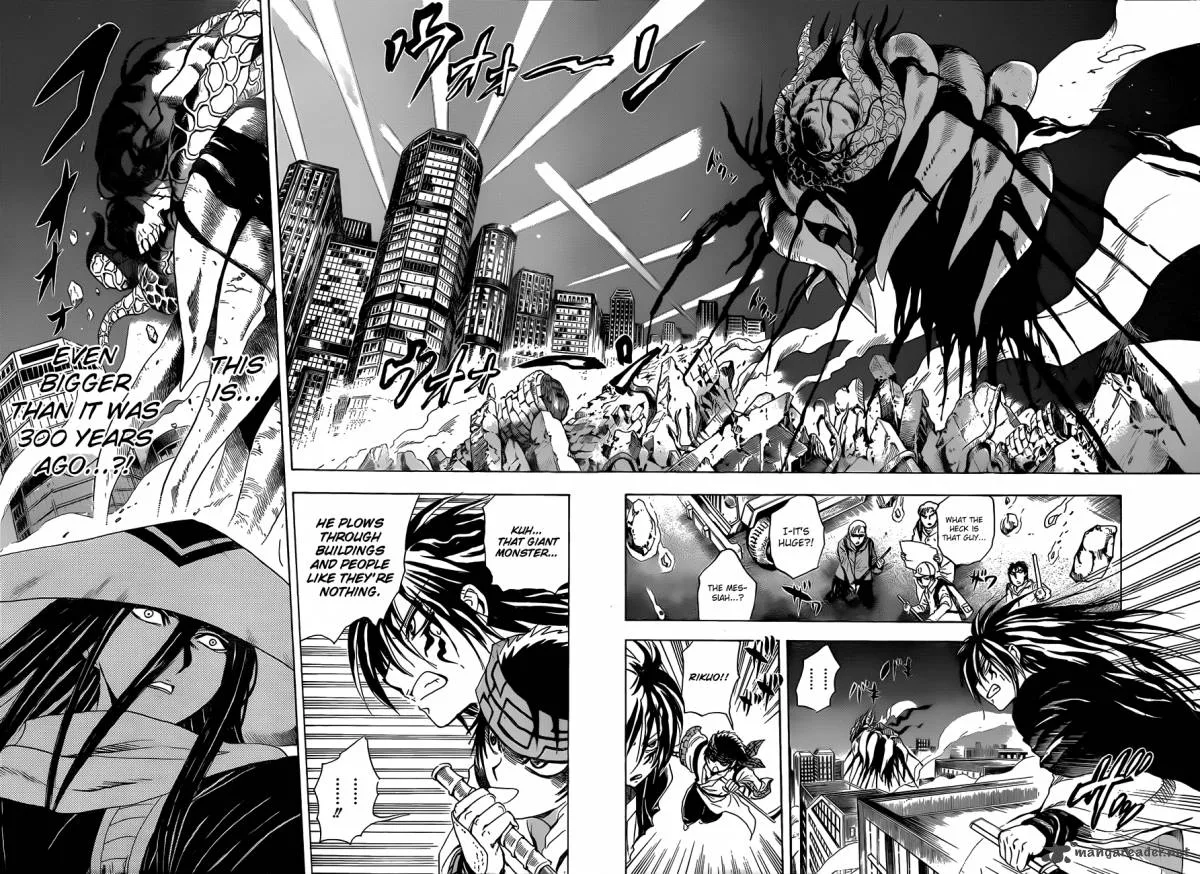 Nurarihyon No Mago Chapter 183 page 4