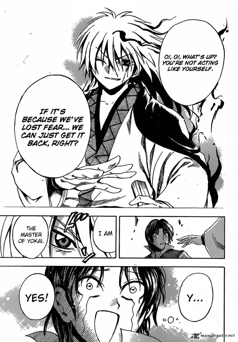 Nurarihyon No Mago Chapter 184 page 7