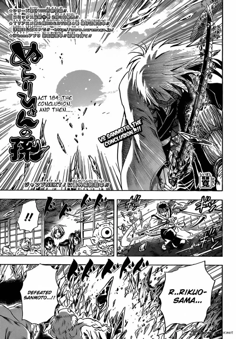 Nurarihyon No Mago Chapter 184 page 1