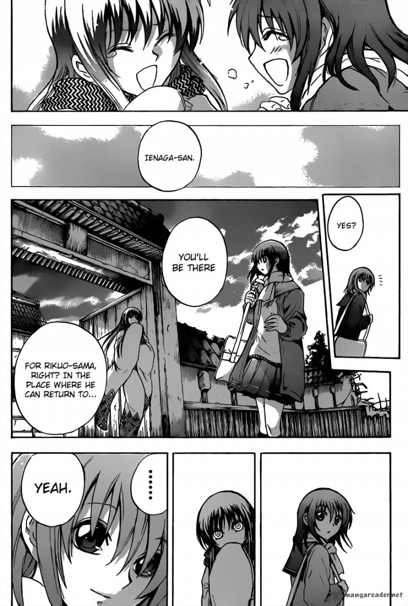 Nurarihyon No Mago Chapter 184 page 16