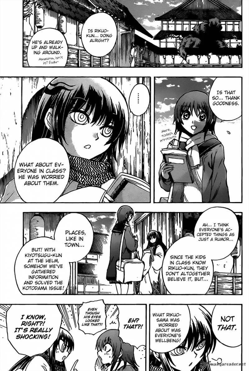 Nurarihyon No Mago Chapter 184 page 15