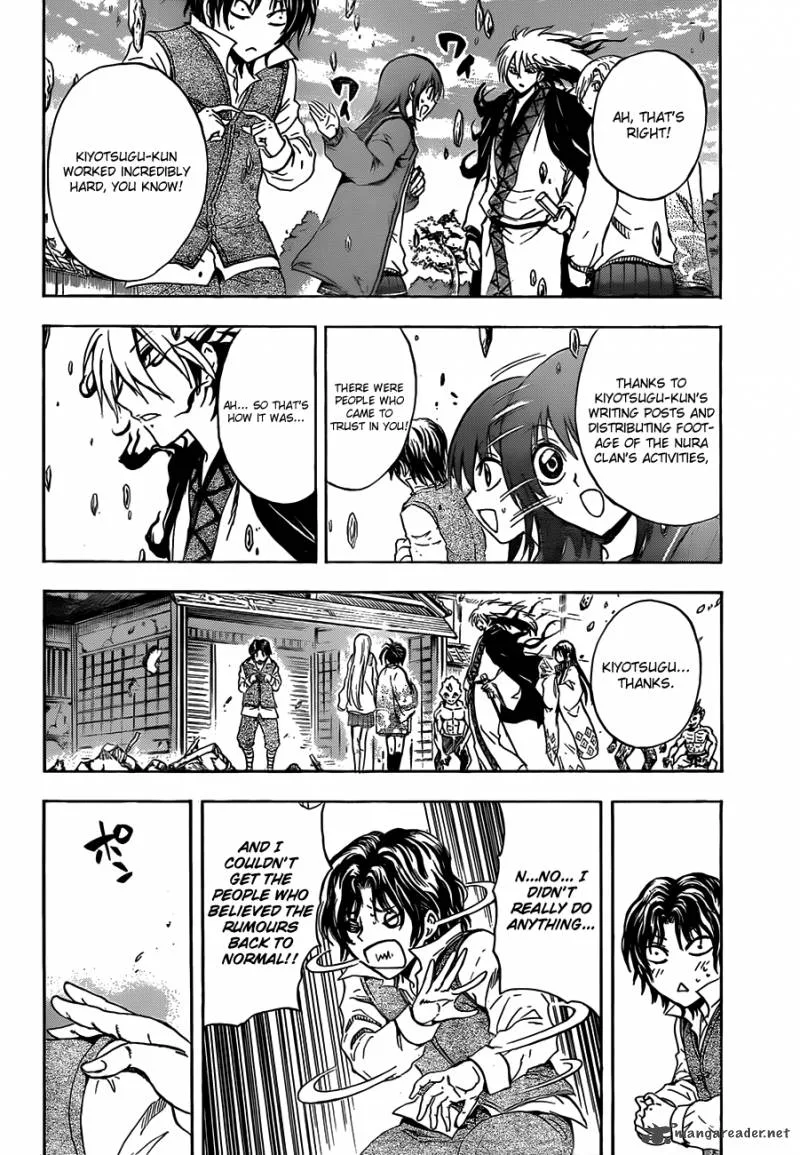 Nurarihyon No Mago Chapter 184 page 6