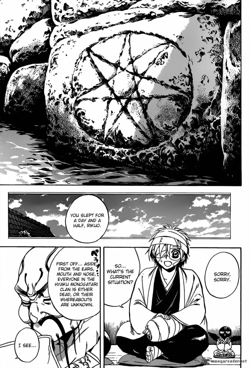 Nurarihyon No Mago Chapter 184 page 13