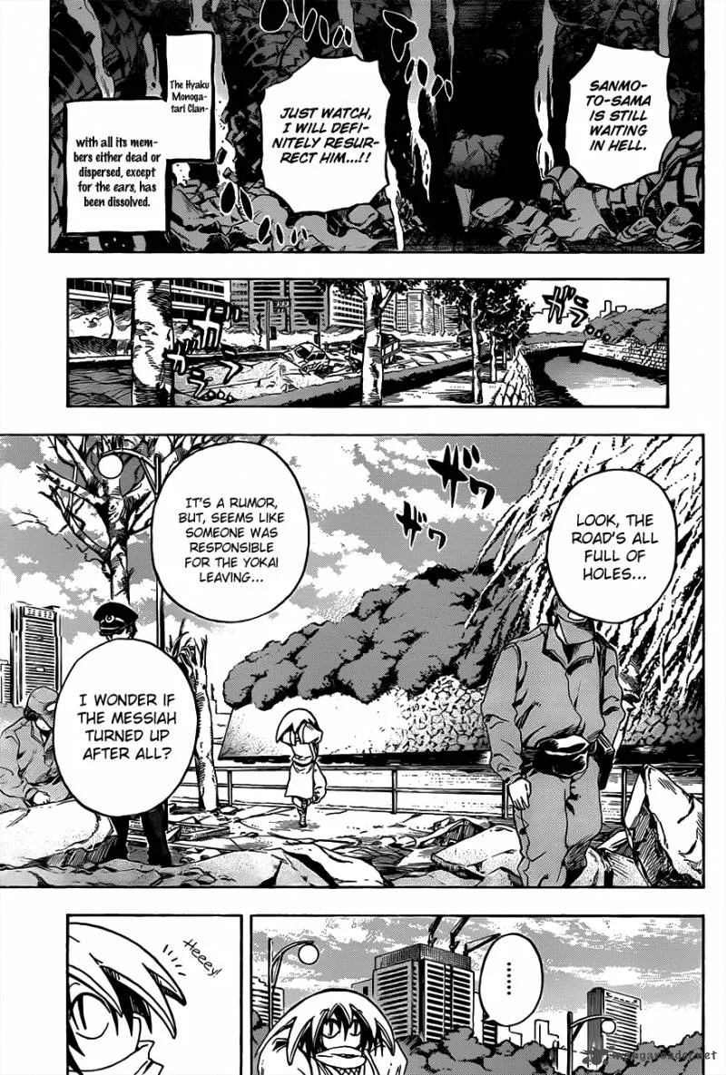Nurarihyon No Mago Chapter 184 page 11