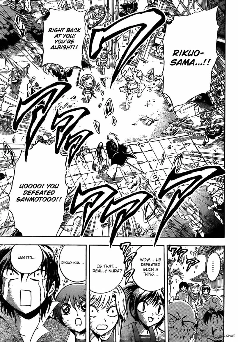 Nurarihyon No Mago Chapter 184 page 3