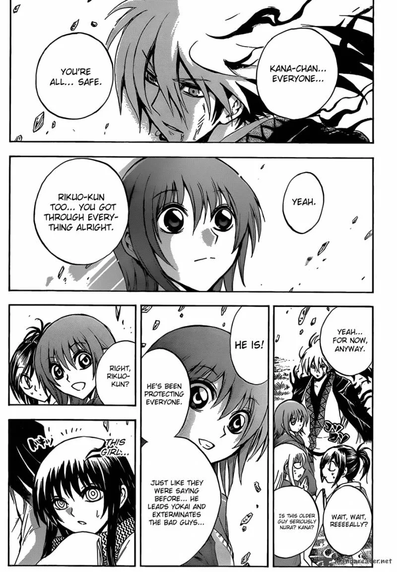 Nurarihyon No Mago Chapter 184 page 5