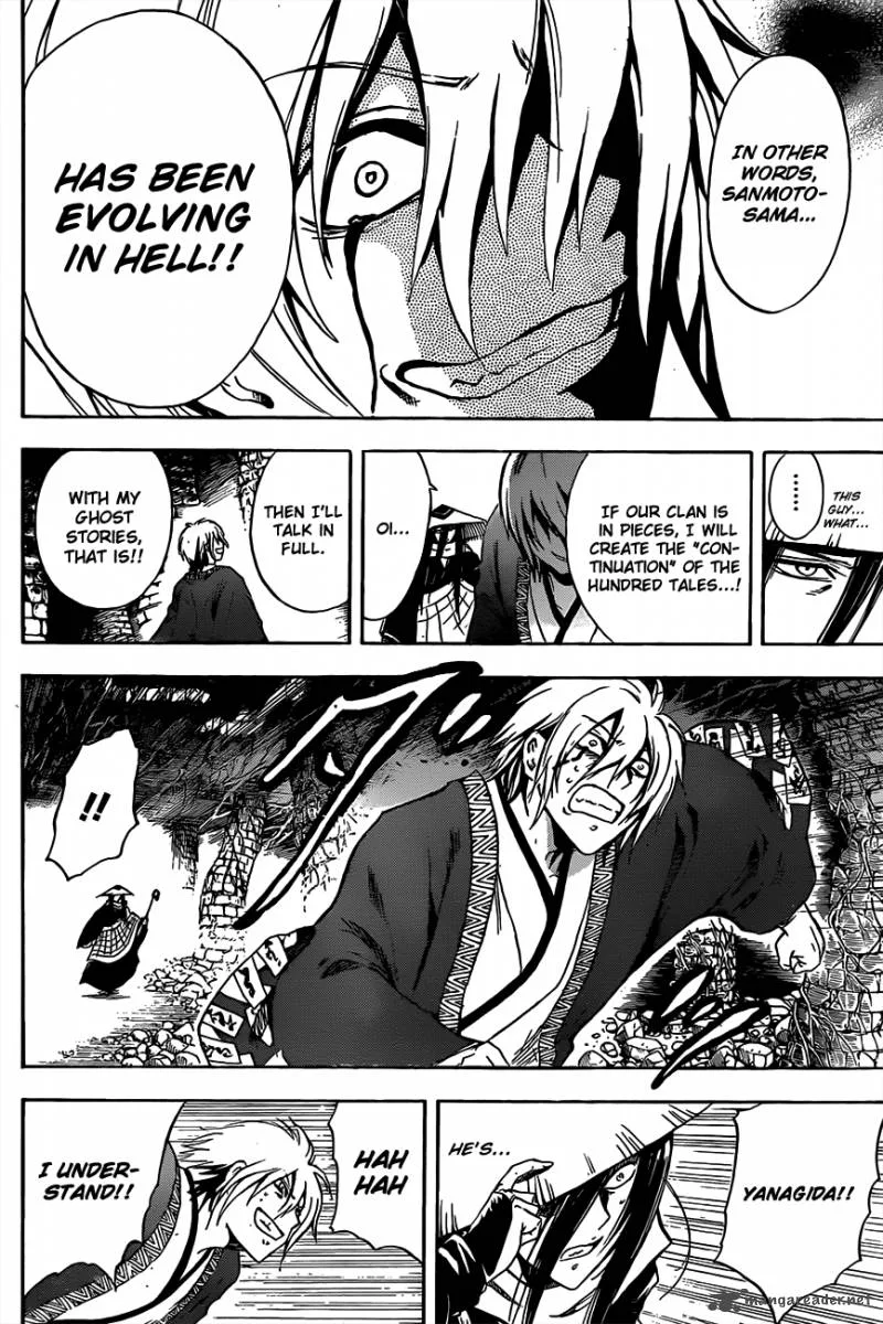 Nurarihyon No Mago Chapter 184 page 10