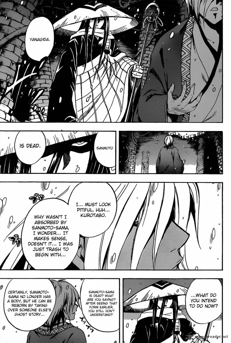 Nurarihyon No Mago Chapter 184 page 9