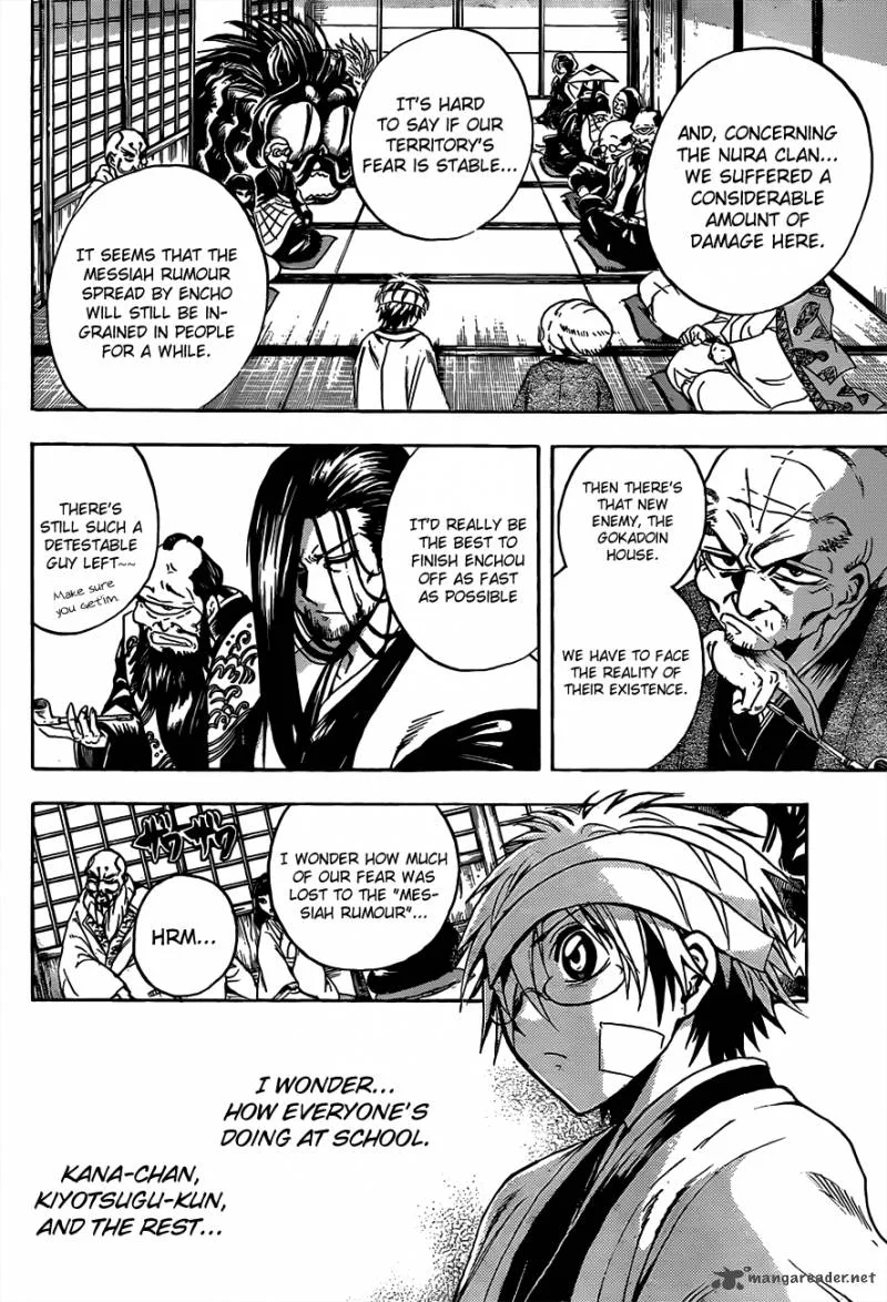 Nurarihyon No Mago Chapter 184 page 14