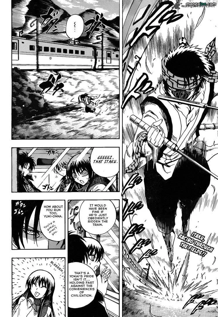 Nurarihyon No Mago Chapter 185 page 3
