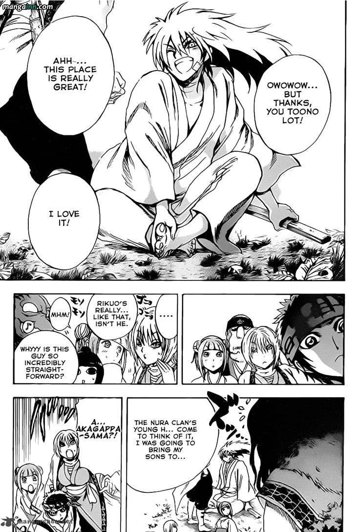 Nurarihyon No Mago Chapter 185 page 18