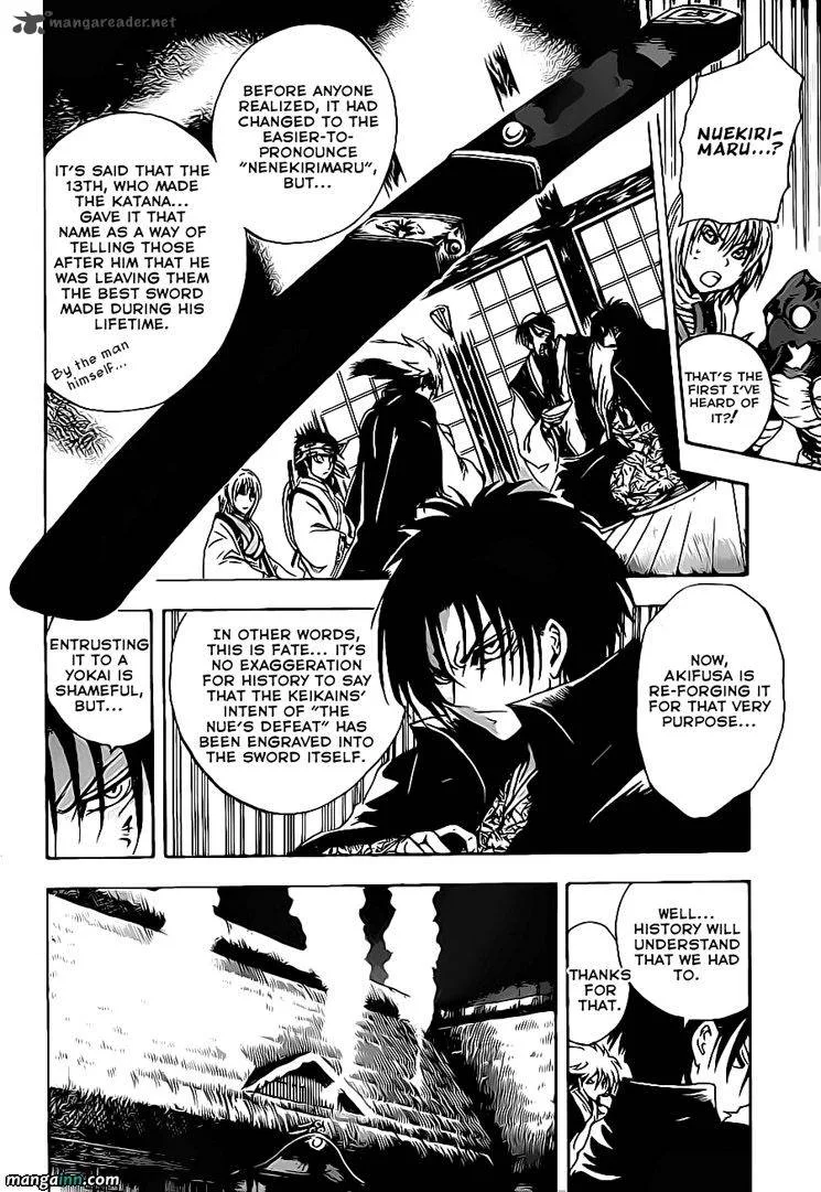 Nurarihyon No Mago Chapter 185 page 9