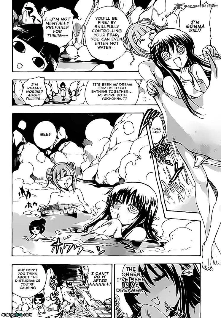 Nurarihyon No Mago Chapter 185 page 7
