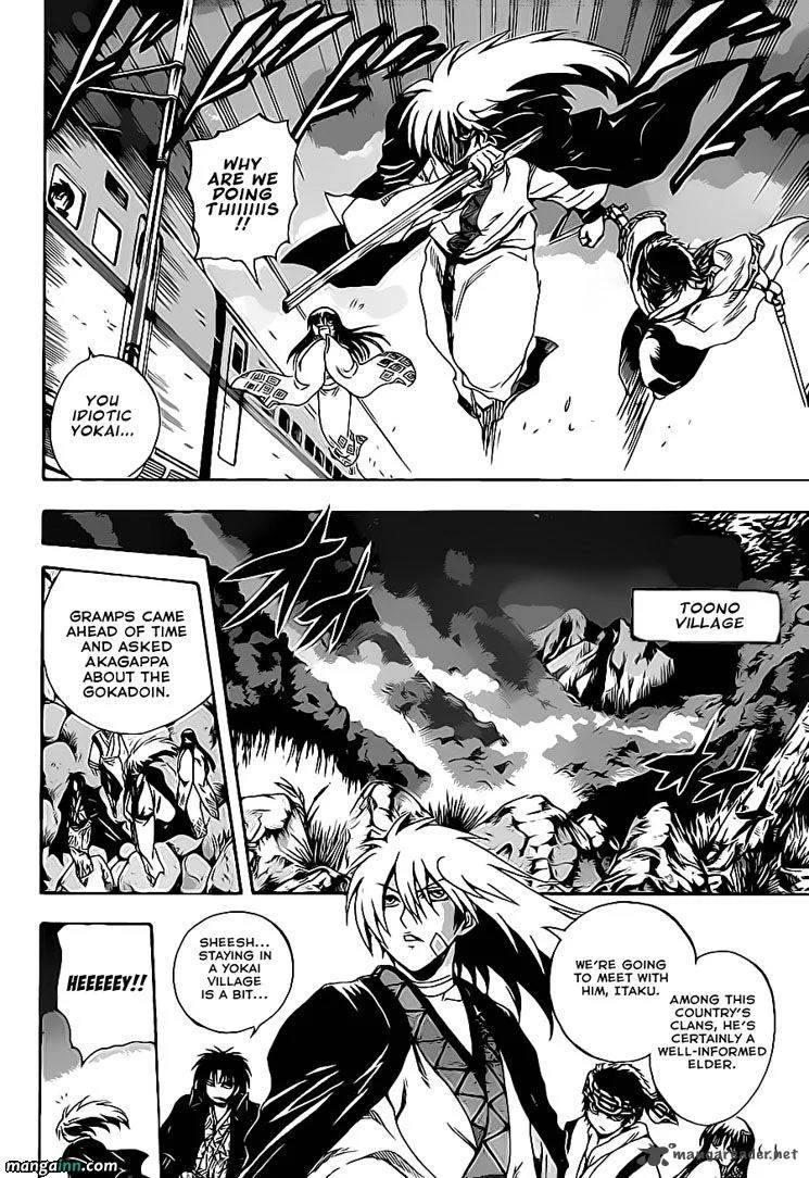 Nurarihyon No Mago Chapter 185 page 5