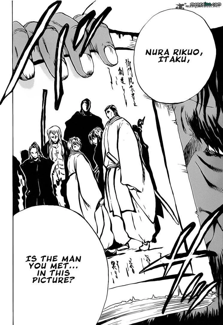 Nurarihyon No Mago Chapter 185 page 19