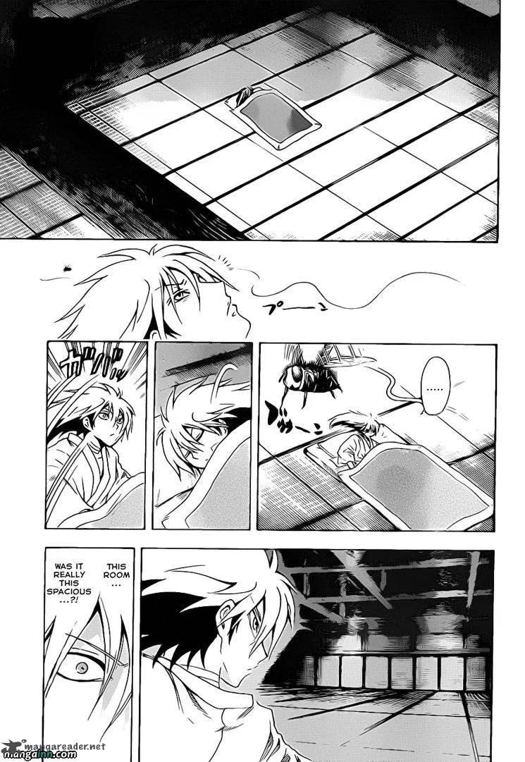 Nurarihyon No Mago Chapter 185 page 10