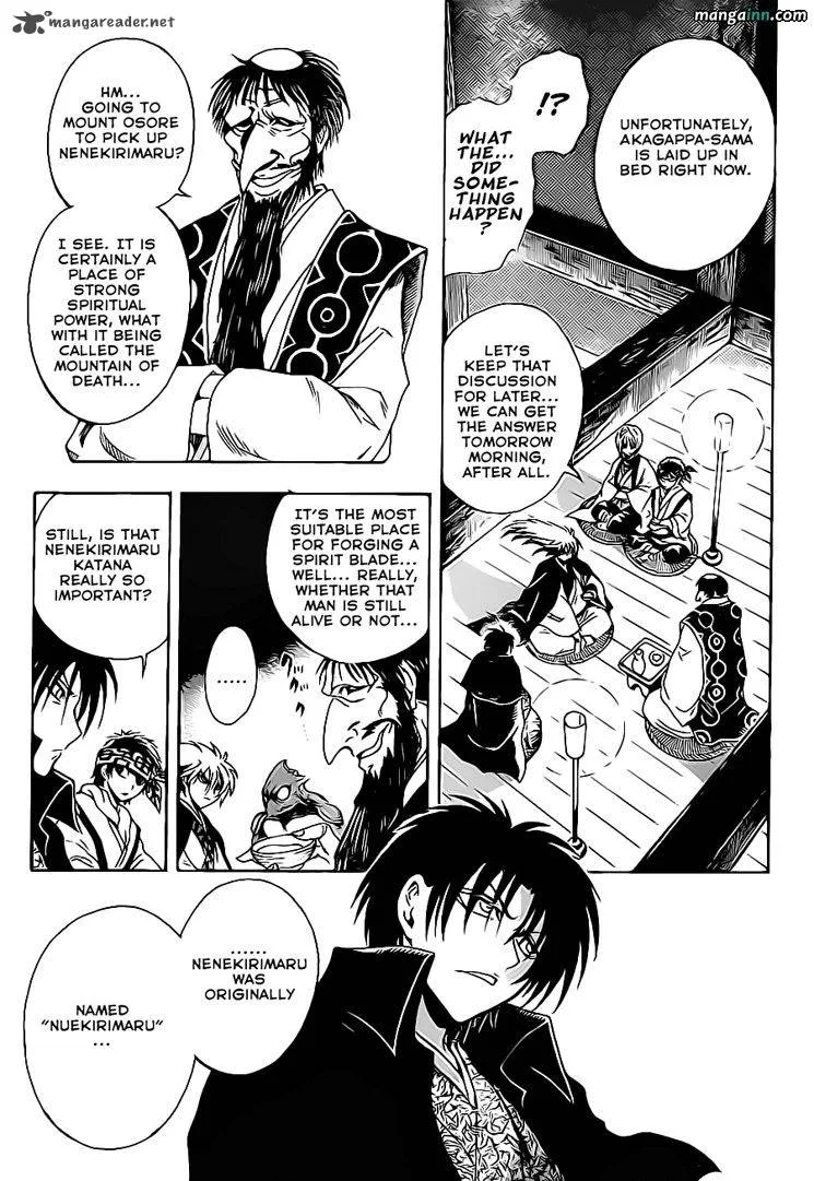 Nurarihyon No Mago Chapter 185 page 8