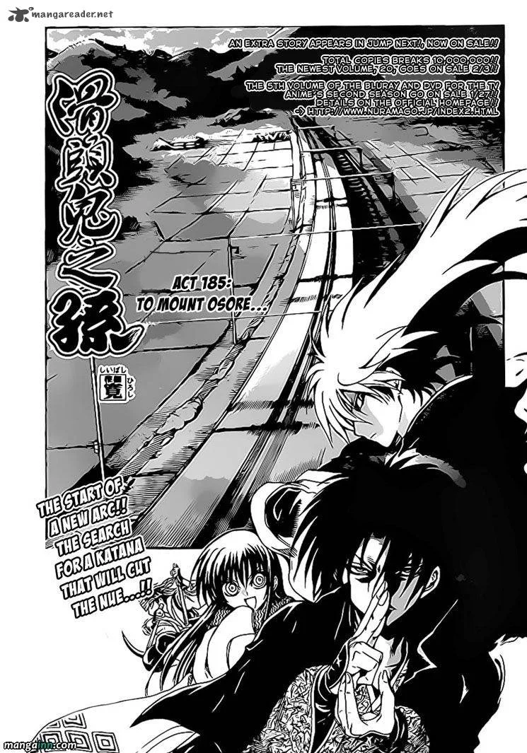 Nurarihyon No Mago Chapter 185 page 1