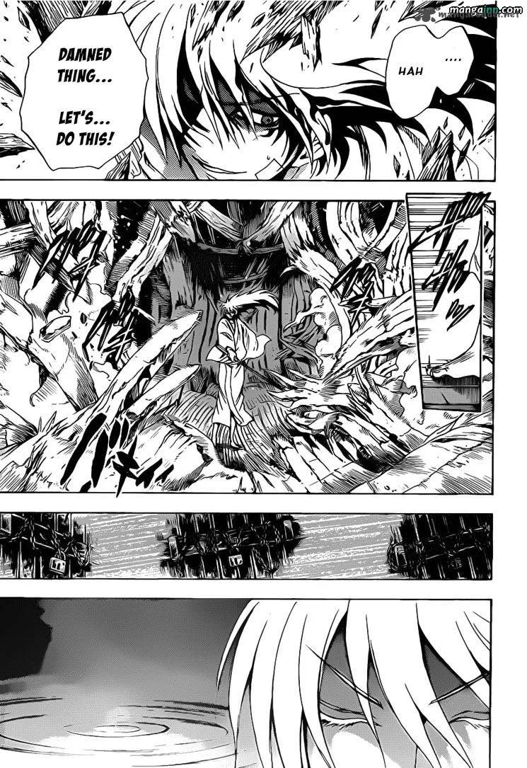Nurarihyon No Mago Chapter 185 page 14