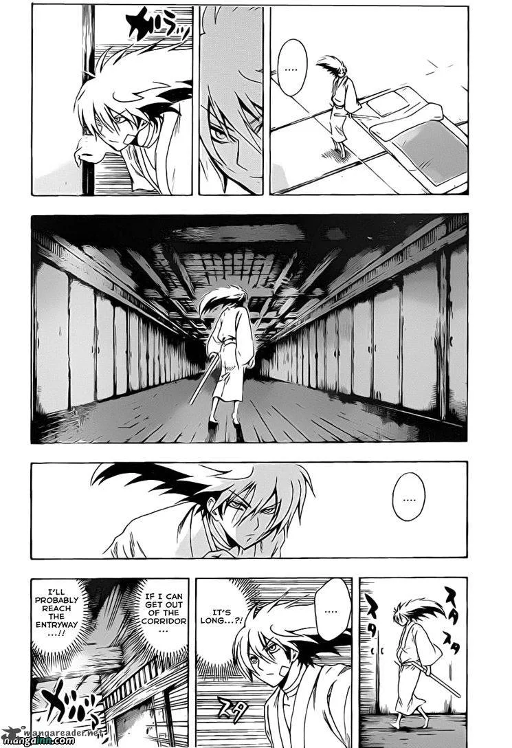 Nurarihyon No Mago Chapter 185 page 11