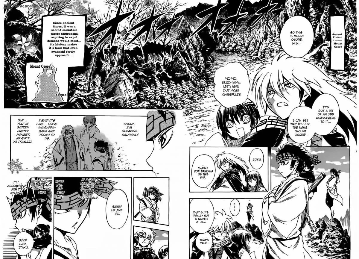 Nurarihyon No Mago Chapter 186 page 16