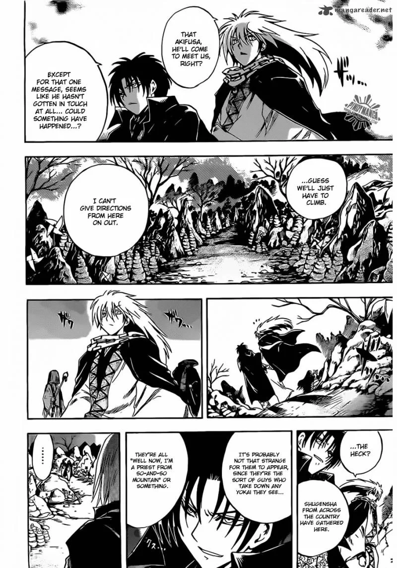 Nurarihyon No Mago Chapter 186 page 17