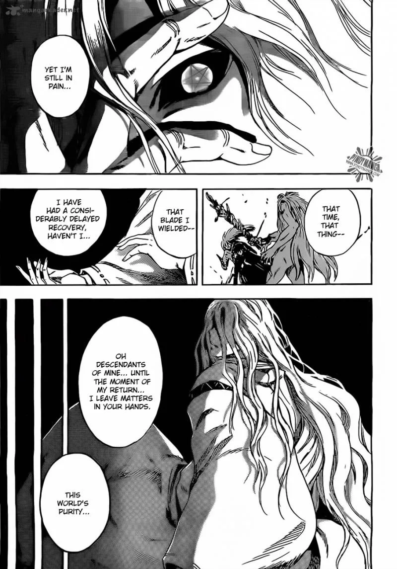Nurarihyon No Mago Chapter 186 page 15