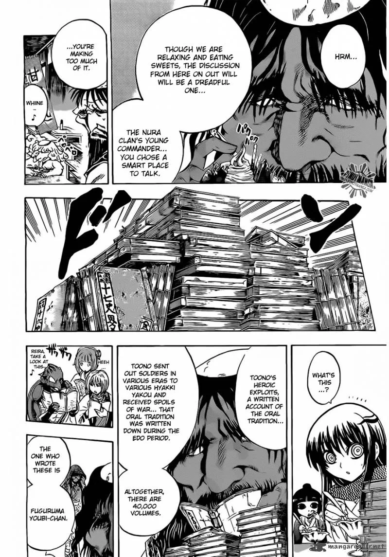Nurarihyon No Mago Chapter 186 page 6