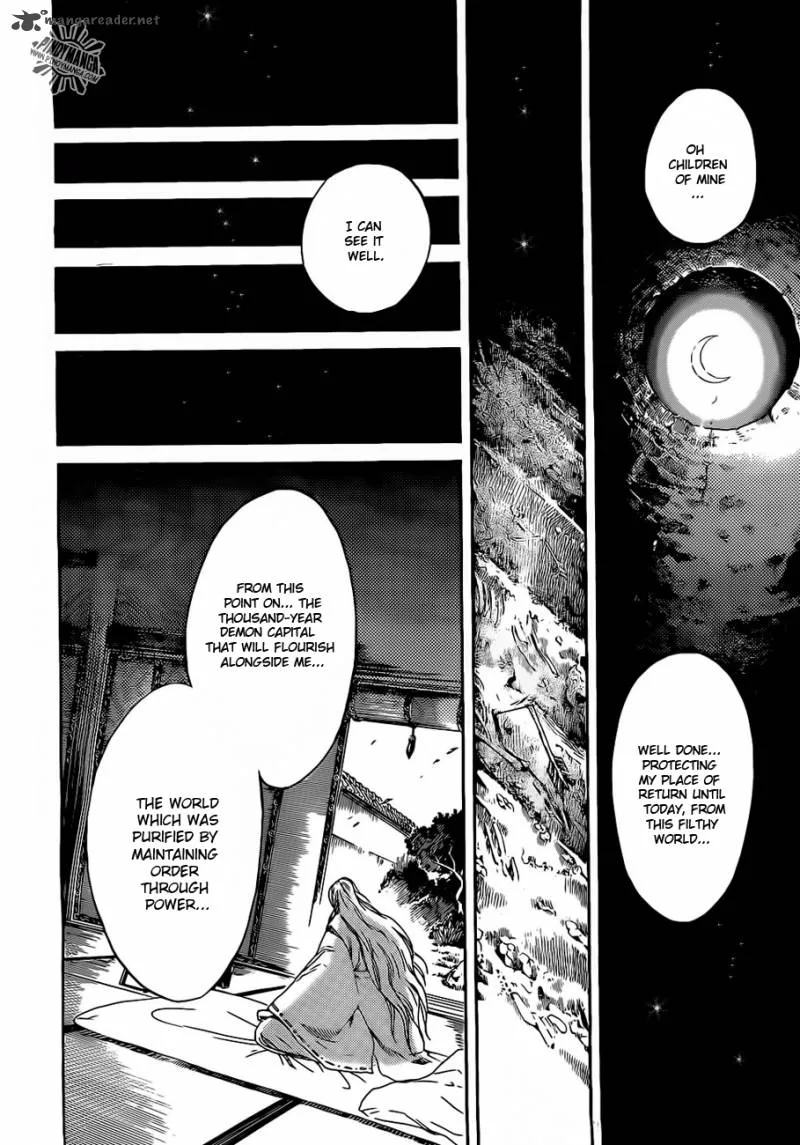Nurarihyon No Mago Chapter 186 page 14