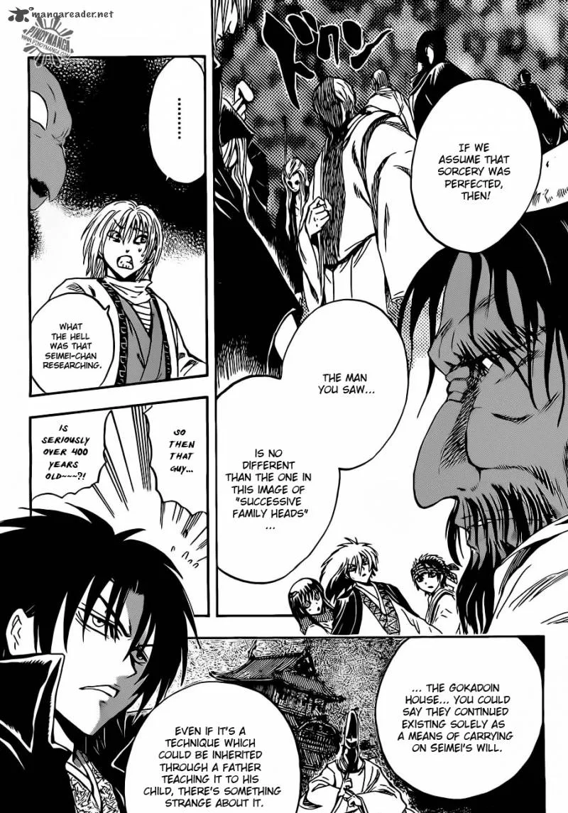 Nurarihyon No Mago Chapter 186 page 10