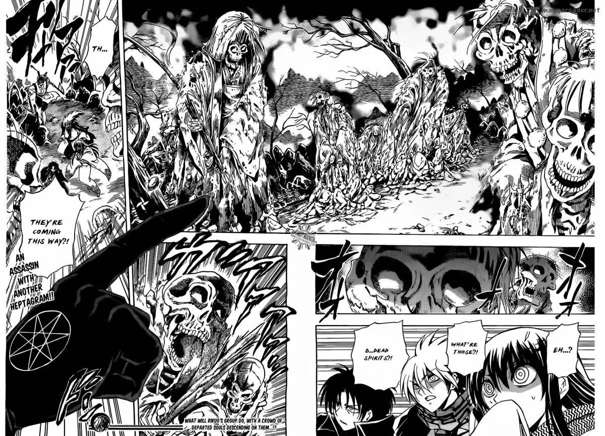 Nurarihyon No Mago Chapter 186 page 19
