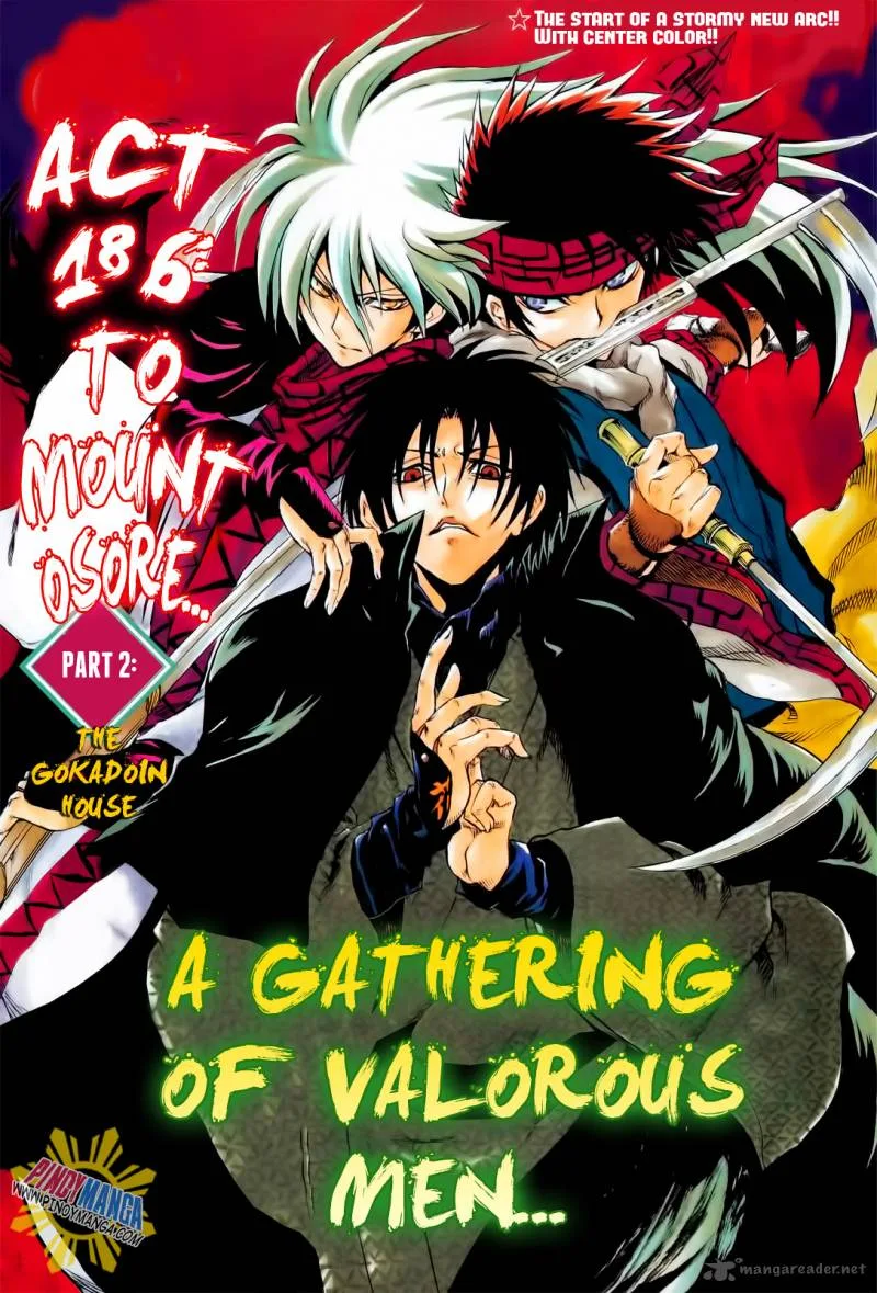 Nurarihyon No Mago Chapter 186 page 1